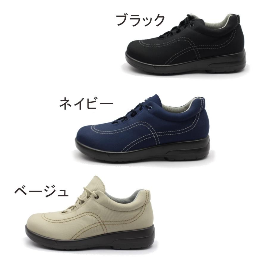 アサヒ トップドライ レディース ウォーキングシューズ 防水 レイン Tdy3954 3954 外反母趾 ゴアテックス 日本製 Tdy3954 ミッキー靴店 通販 Yahoo ショッピング