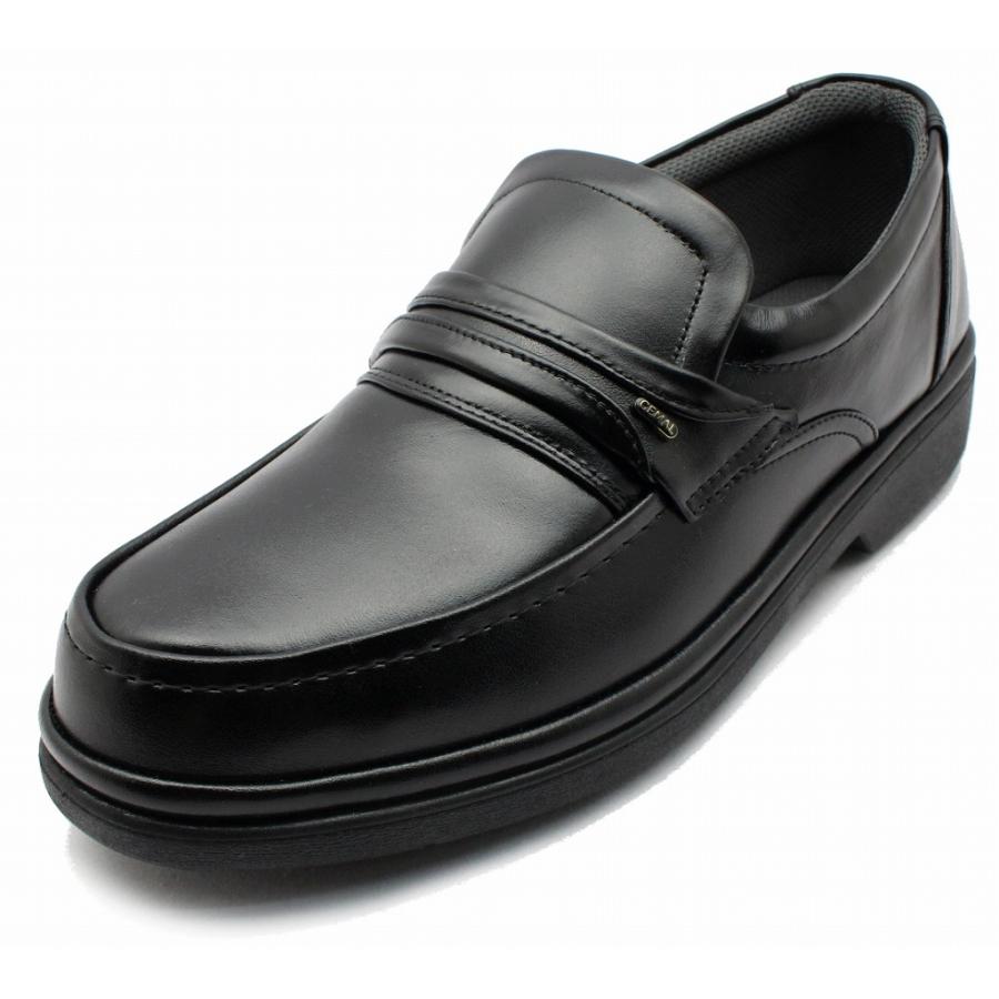 THREE country スリーカントリー コンフォートシューズ ビジネスシューズ メンズ 3602 牛革 本革 After Golf ...