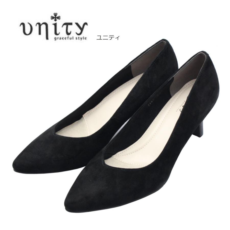 Unity ユニティ レディース パンプス カジュアル ヒール 7687 ブラックスエード Un7687 ミッキー靴店 通販 Yahoo ショッピング