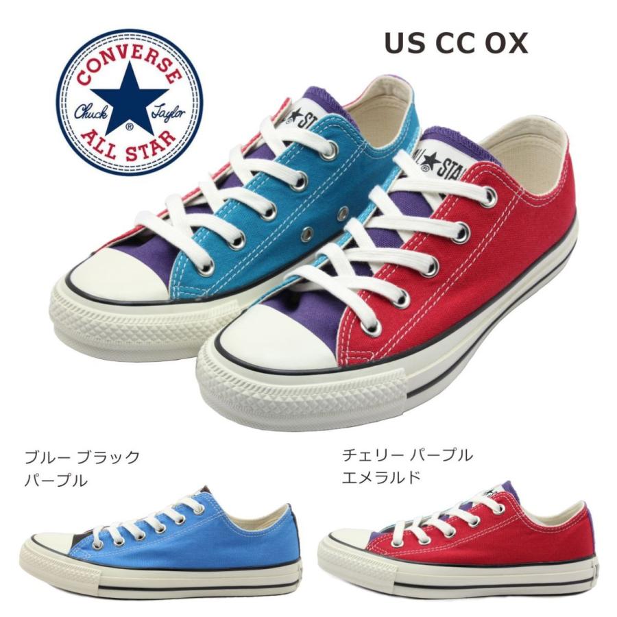 Allstar オールスター コンバース レディース スニーカー Us Cc ロー マルチ クレイジー Usccox ミッキー靴店 通販 Yahoo ショッピング
