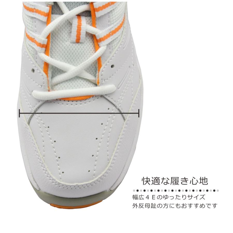 Wimbledon ウィンブルドン レディース スニーカー Wl3500 テニス 外反母趾 ホワイトオレンジ Wl3500or ミッキー靴店 通販 Yahoo ショッピング