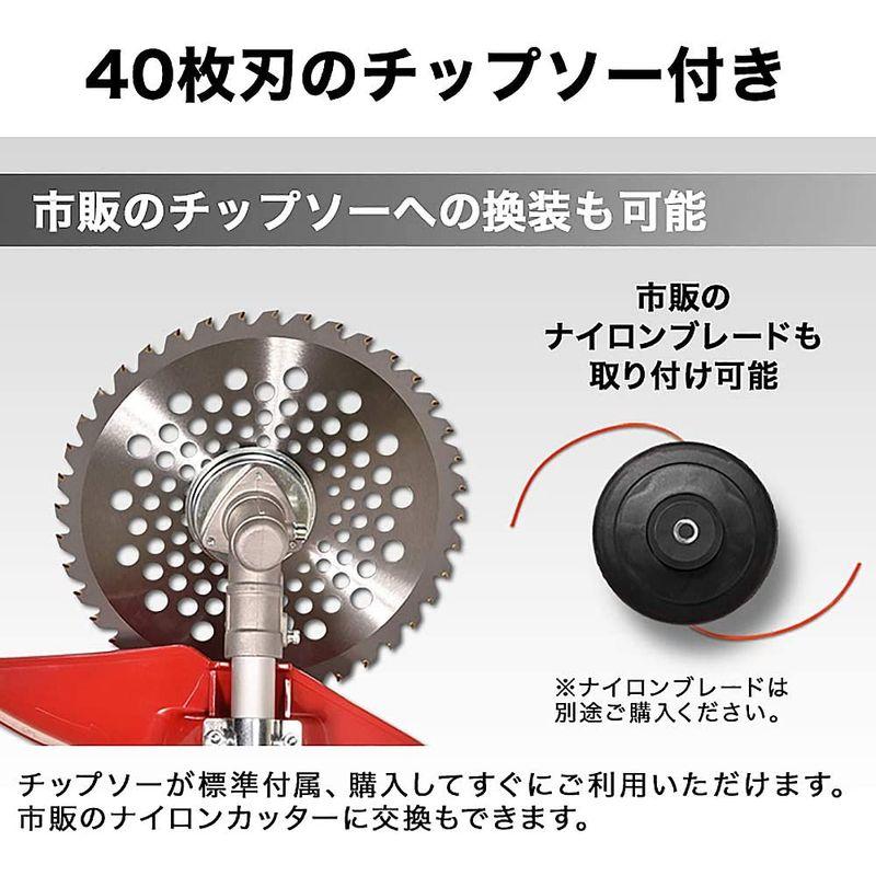 HAIGE　草刈り機　刈払い機　26cc　2サイクル　エンジン　背負い　HG-BC260　両手ハンドル