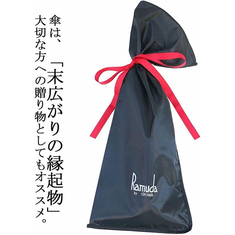 Ramuda ラムダ 本革 折りたたみ傘 1本限定 メンズ 雨傘 軽量 日本製 高級 ブランド 2段折 紳士用 超撥水 UV加工 晴雨兼用  財布、帽子、ファッション小物
