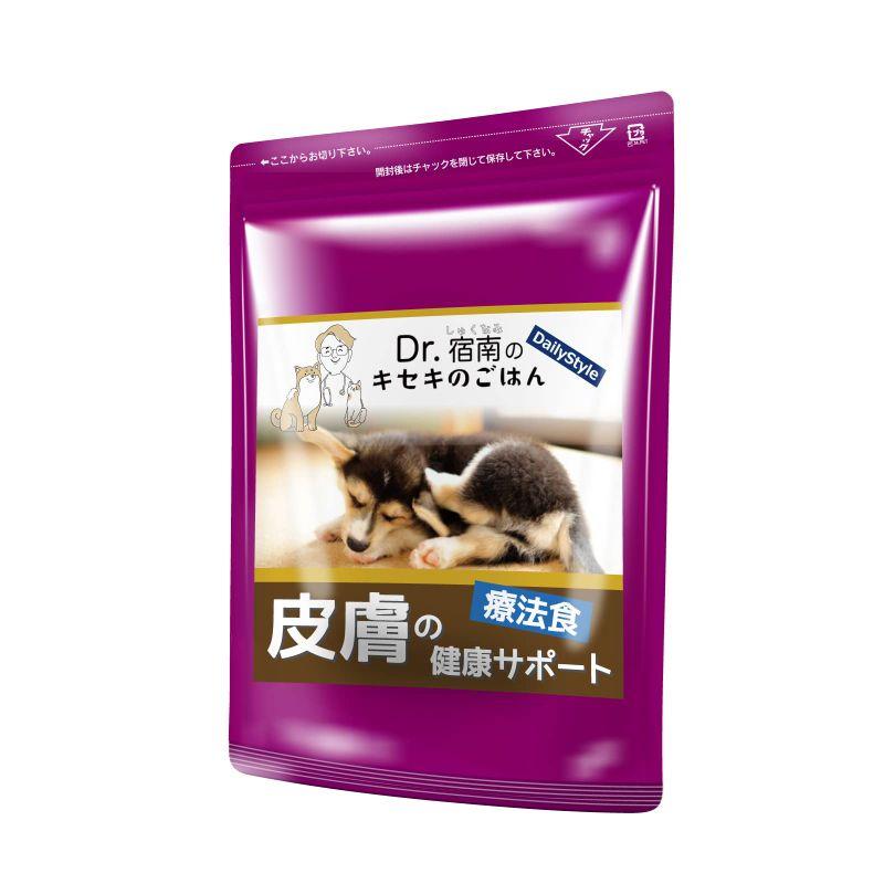 皮膚の健康サポート 1kg 犬用療法食 無添加国産 鹿肉ドッグフード Dr