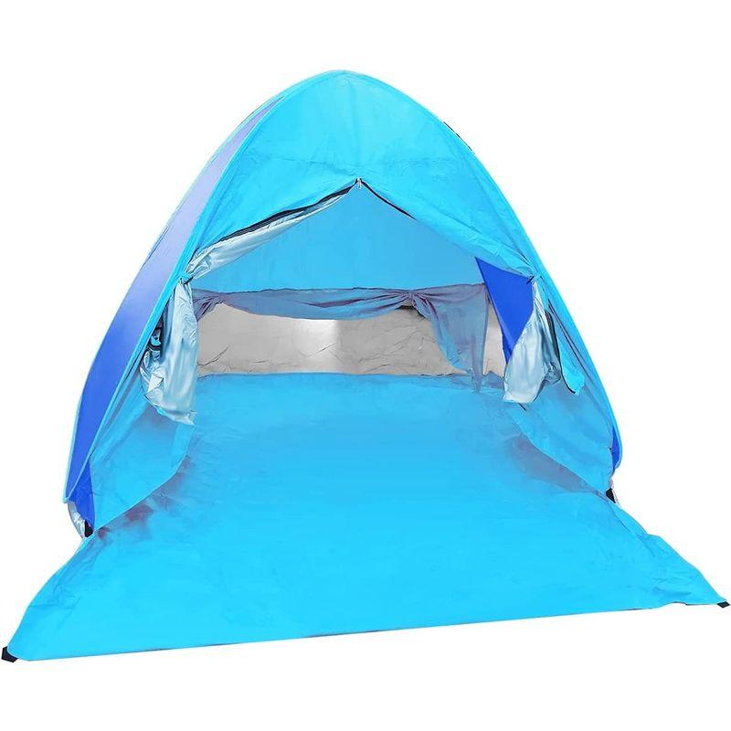 ポップアップテント　ワンタッチテント　ブルー　青色　カーテン有り　紫外線対策