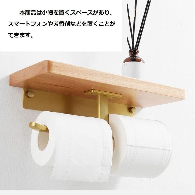 トイレットペーパーホルダー 木製 棚付き 壁掛 トイレ 小物置き