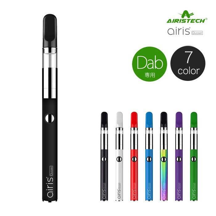 エアリスクエーサー ヴェポライザー CBDワックス パウダー アイソレート ＣＢＤ カンナビノイド エアリステック スターターキット Airis Quaser | 