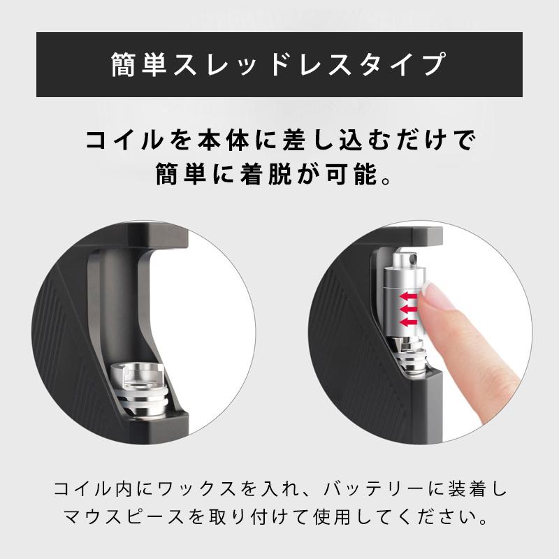 Airistech Dabble ダブル CBD ワックス 用 ヴェポライザー WAX