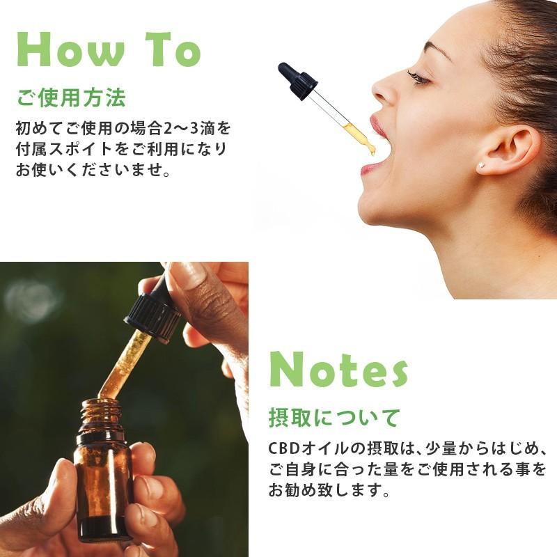 cbdオイル CBD オイル 6.6% 660mg 内容量10ml ファーマヘンプ ファーマ