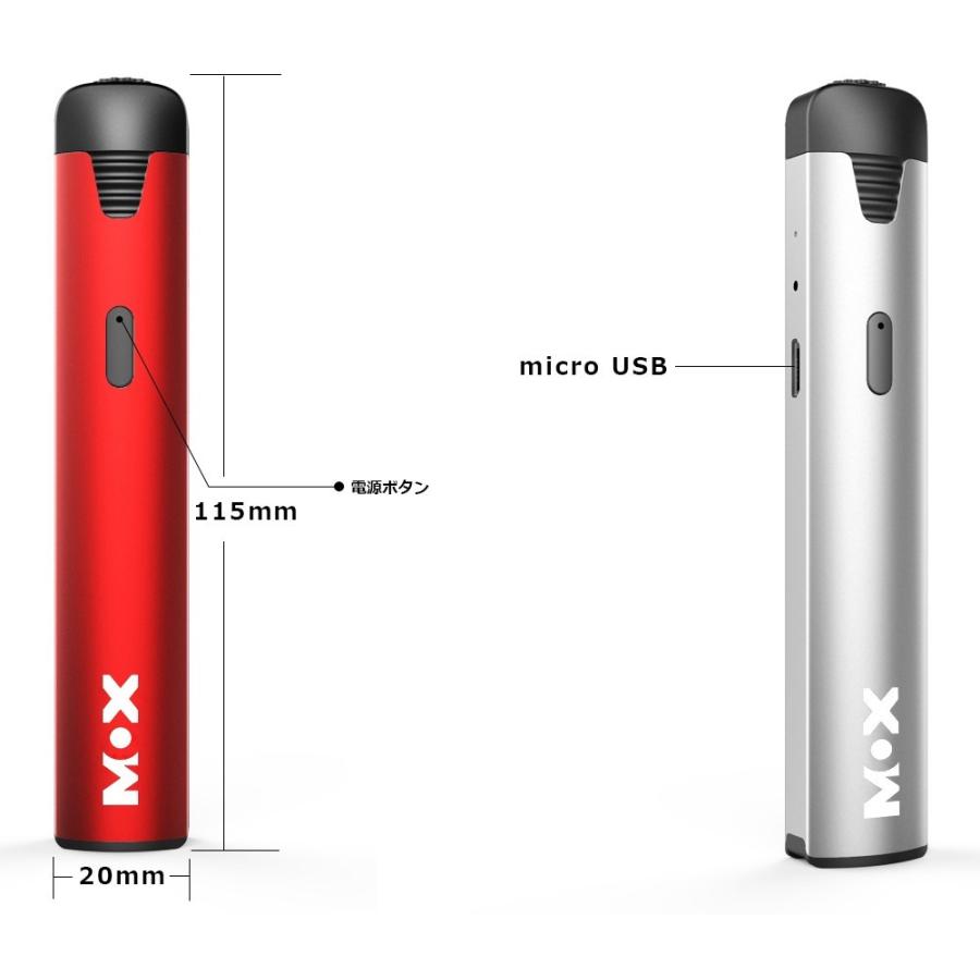 アイコス 互換機  アイコス3 アイコス ホルダー アイコス ケース MOX-Edge iqos 自動クリーニング 振動お知らせ 連続15本吸引 ポイント消化 | アイコス | 08