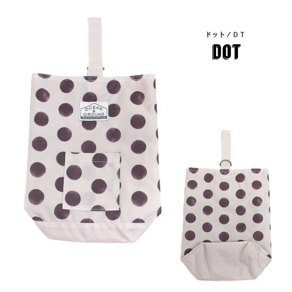 子供服  Ocean＆Ground オーシャンアンドグラウンド  DOT＆STRIPES シューズバッグ通園 通学 サブバッグ シューズ袋　オーシャン＆グラウンド｜mickykids｜05