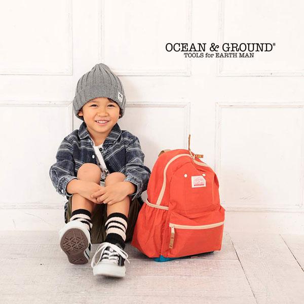 Ocean&Ground（オーシャンアンドグラウンド） 子供用 無地リュック