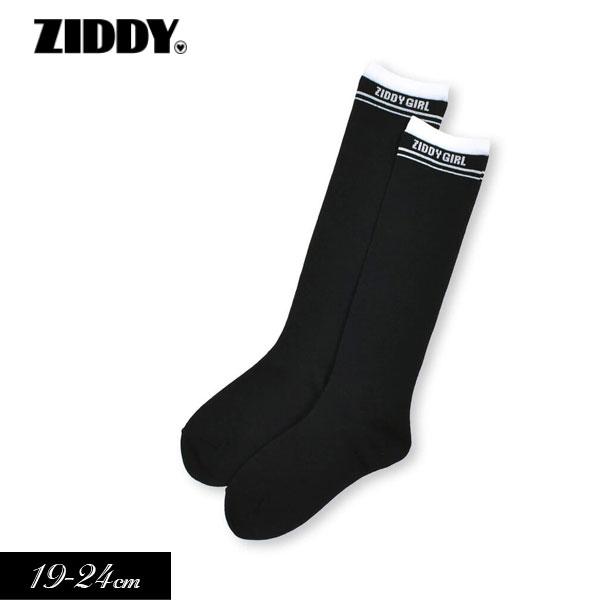 ZIDDY（ジディー） 子供服 ライン ロゴ ハイソックス キッズ ジュニア 靴下 無地 カジュアル 姉妹 お揃い 女の子 小学生 中学生 ...
