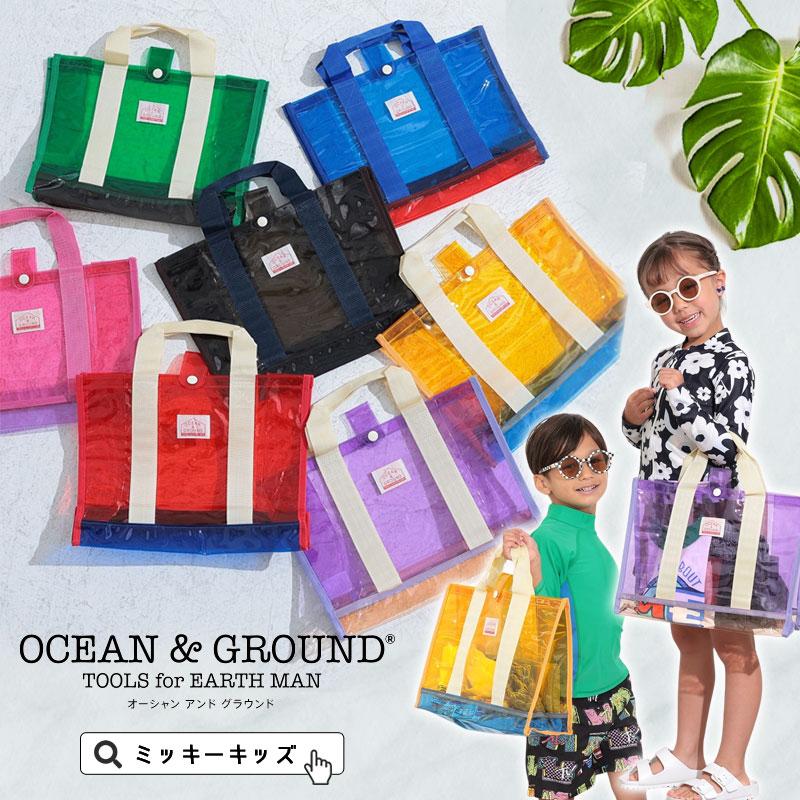 Ocean&Ground（オーシャンアンドグラウンド） プールバッグ OAHU 水着