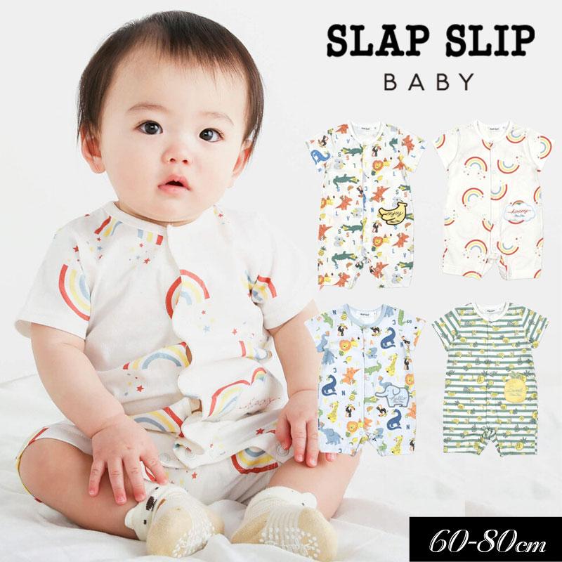SLAP SLIP 子供服 総柄プリント ワッペン付 半袖ロンパース SLAP SLIP 子供服 総柄プリント ワッペン付 半袖ロンパース