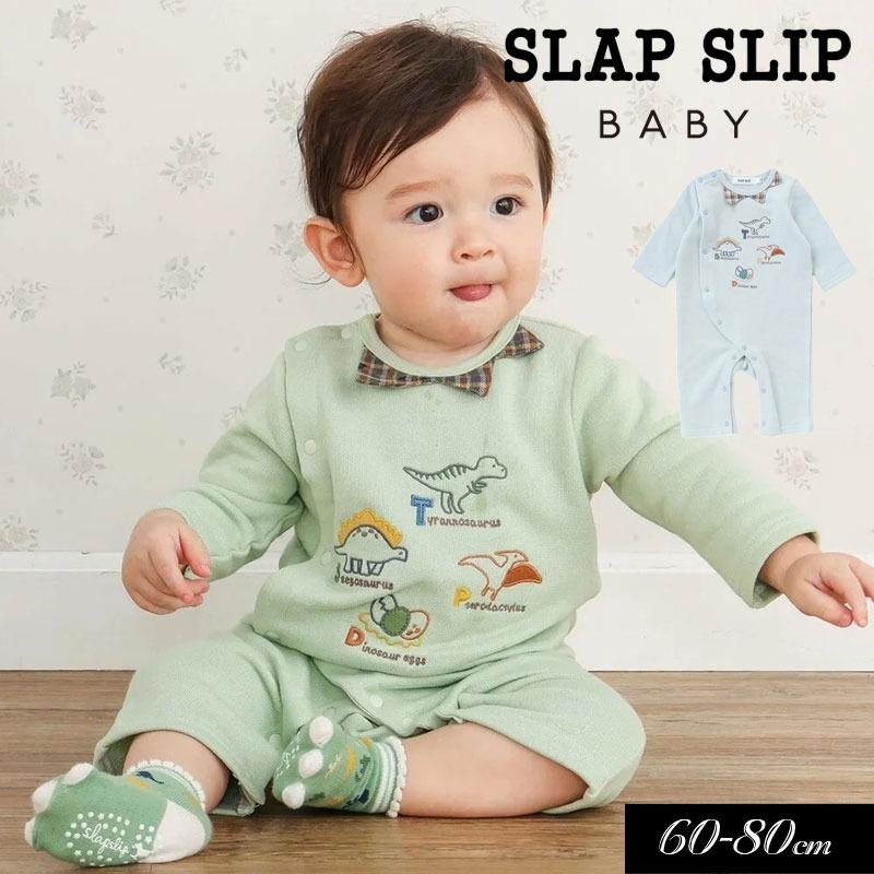 ベビーキッズ　服 楽天市場】Ziwibaby オーガニックコットン ベビー服 トップス 海外服
