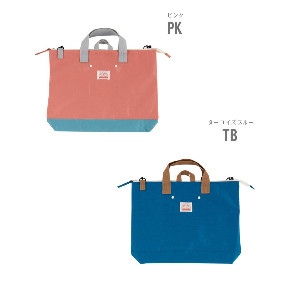 Ocean&Ground（オーシャンアンドグラウンド） ショルダー付き レッスン