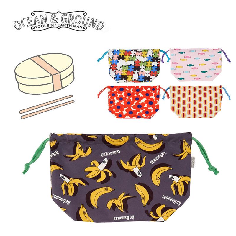 Ocean&Ground（オーシャンアンドグラウンド） 総柄 お弁当箱 巾着 入園