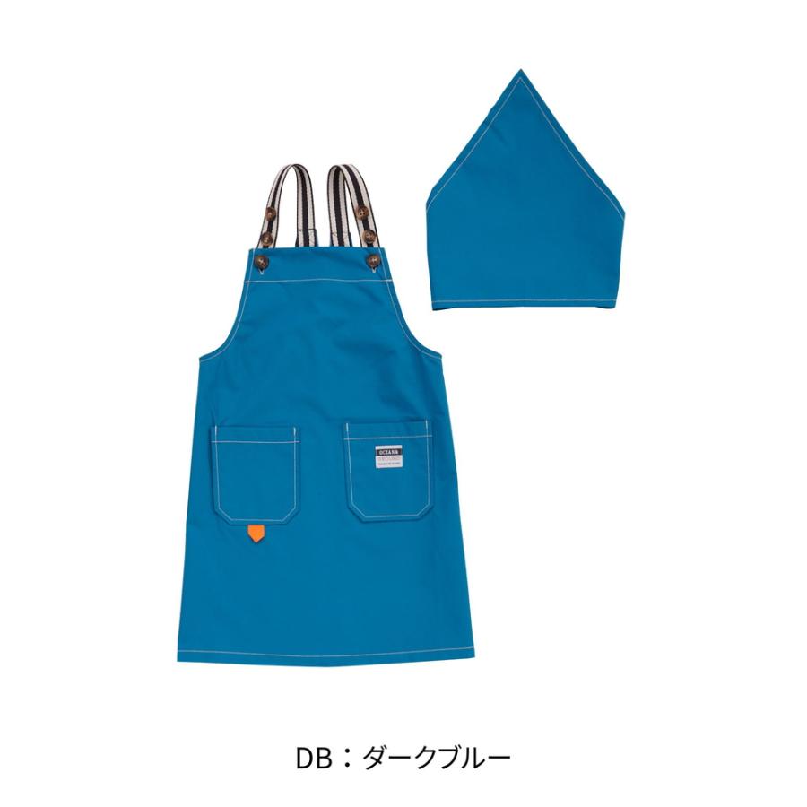 Ocean&Ground（オーシャンアンドグラウンド） 子供用エプロン 三角巾付