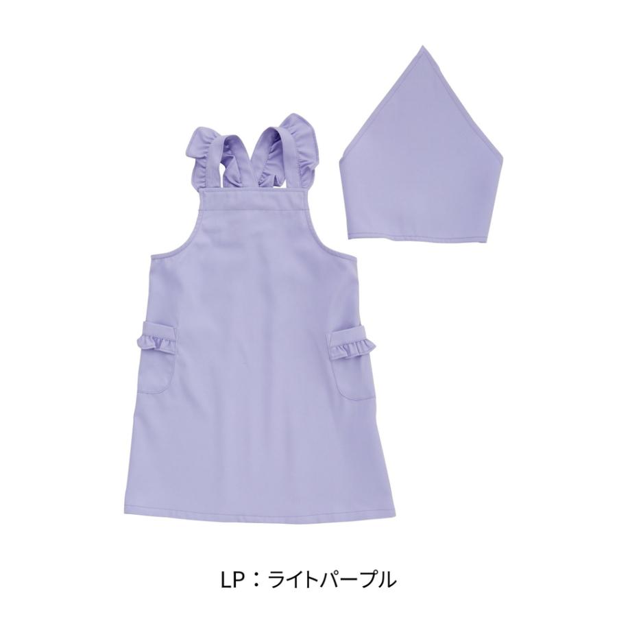 Ocean&Ground（オーシャンアンドグラウンド） 子供用エプロン 撥水防汚