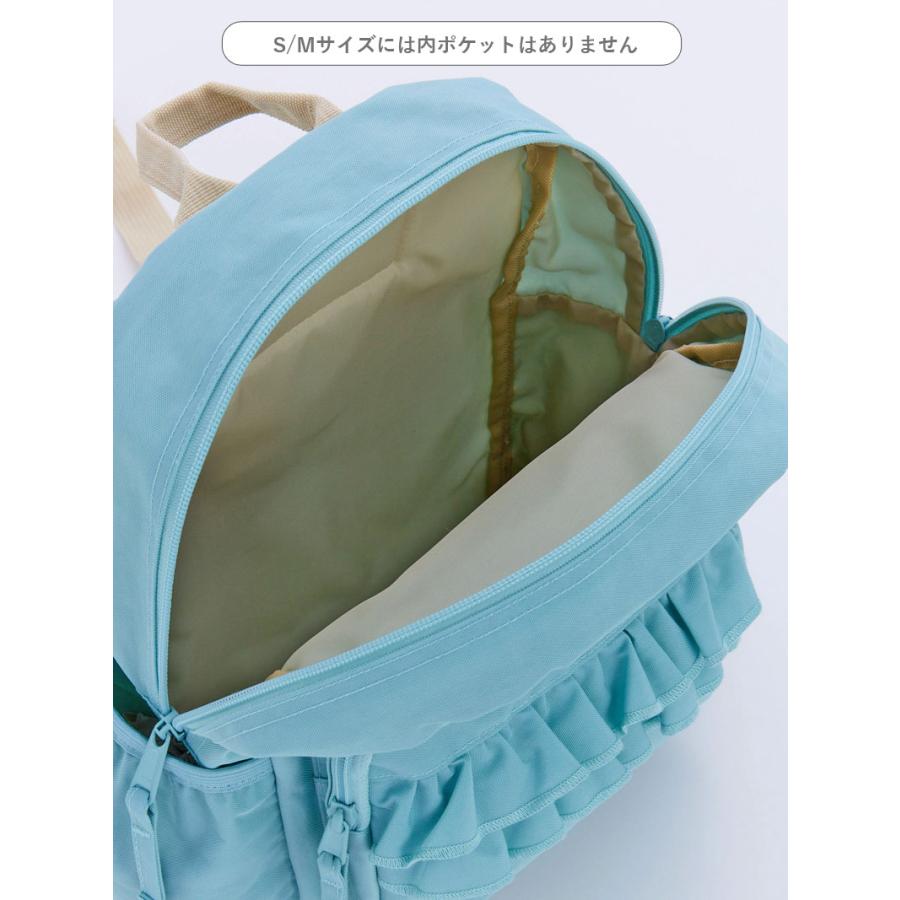 Ocean&Ground（オーシャンアンドグラウンド） 子供用 フリルリュック