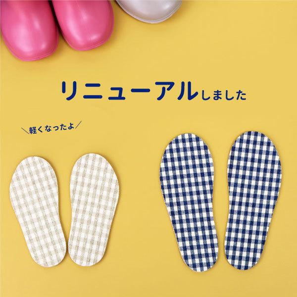 子供用インソールNEW スタンプル 日本製 stample キッズ 中敷き レインシューズ ブーツ 長靴 運動靴 可愛い柄 小学生 中学生 :72401:ミッキーキッズ - 通販 - Yahoo!ショッピング 子供用インソールNEW スタンプル 日本製 stample キッズ 中敷き レインシューズ ブーツ 長靴 運動靴 可愛い柄 小学生 中学生 :72401:ミッキーキッズ - 通販 - Yahoo!ショッピング