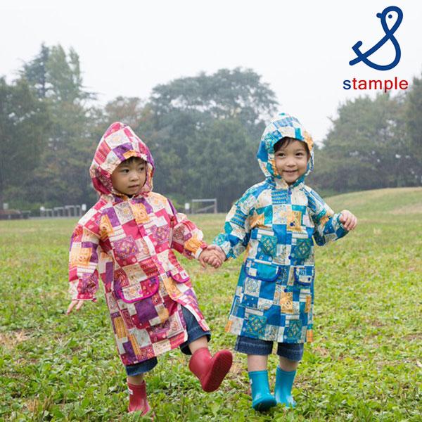 stample（スタンプル） 子供用レインシューズ 日本製 キッズ 無地 長靴