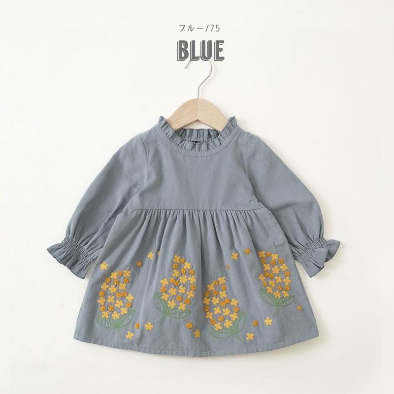 s.t.closet frabjous 子供服 Little s.t.by s.t.closet リトルエス
