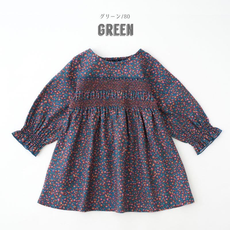 s.t.closet frabjous セール 子供服 Little s.t.by s.t.closet リトル