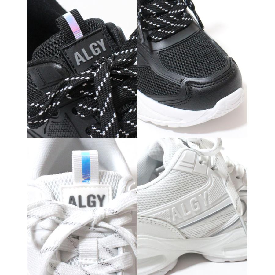 子供用t 靴 ALGY アルジー スニーカー軽量 合皮 立ったまま履ける