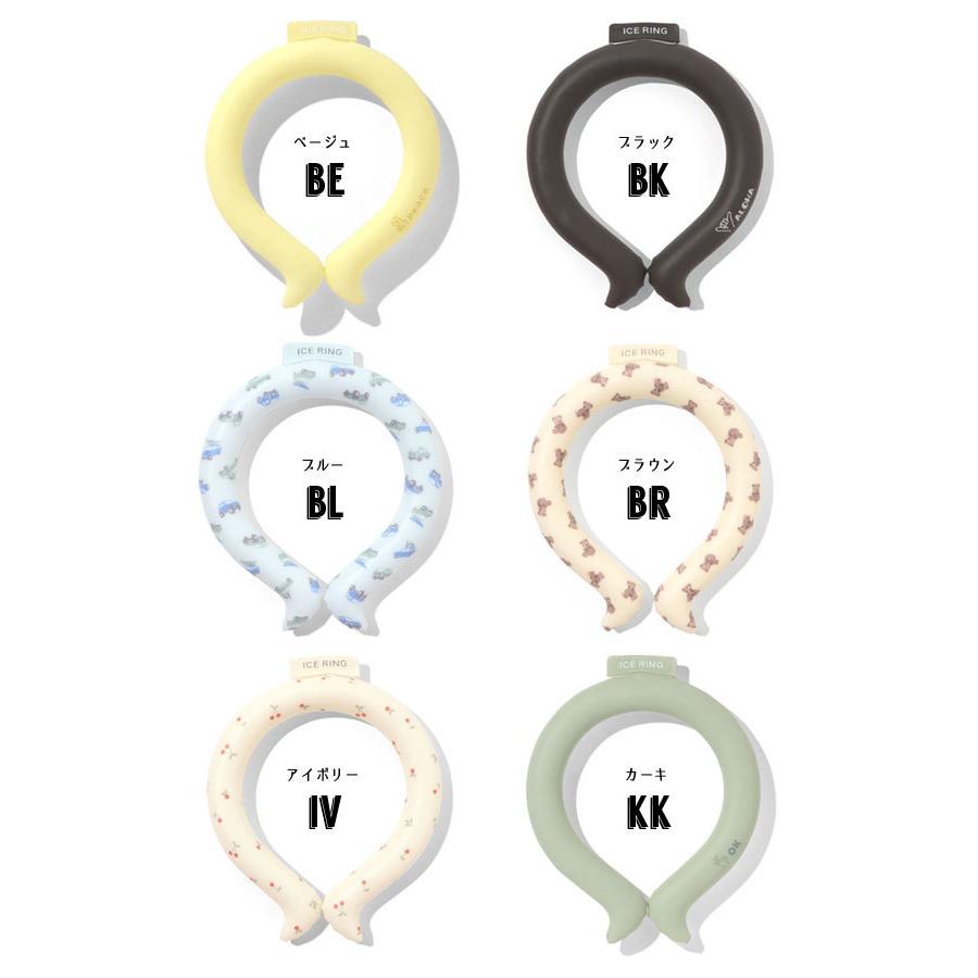 子供用 SUO×FO International ICE RING キッズ アイスリング ネッククーラー 熱中症対策 冷却 アウトドア 2022夏|mickykids|02