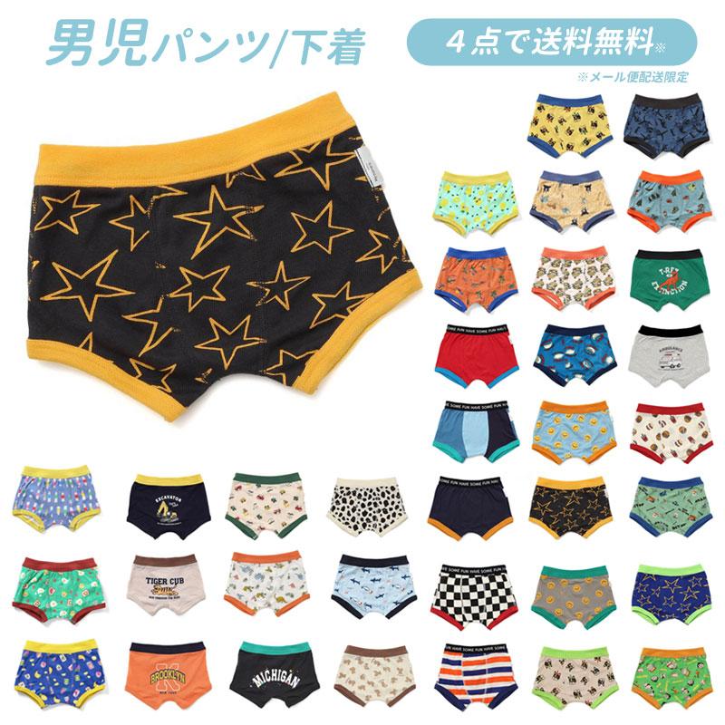 ドーターアンドサン　聖歌隊ブラウスとパンツ ドーターアンドサン 聖歌隊ブラウスとパンツ