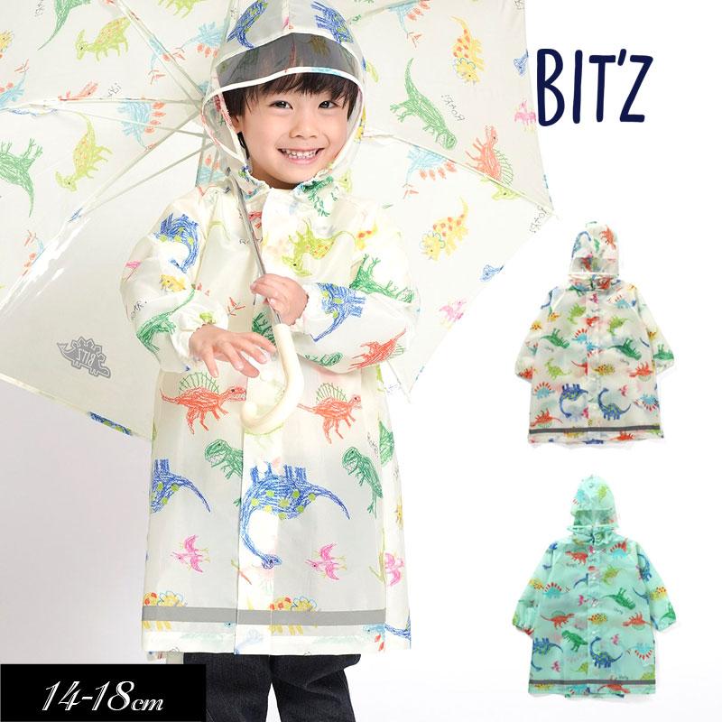 BIT'Z（ビッツ） 子供服 クレヨン お絵描き 恐竜柄 レインコートキッズ