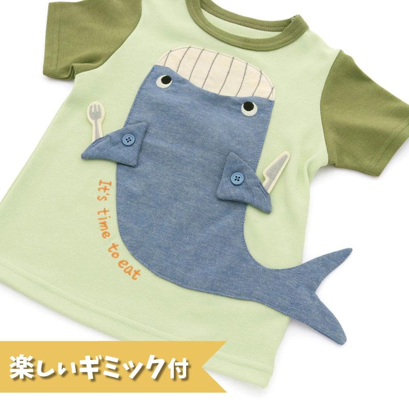 BIT'Z（ビッツ） 子供服 サメ＆クジラ マスコット もぐもぐ Tシャツ