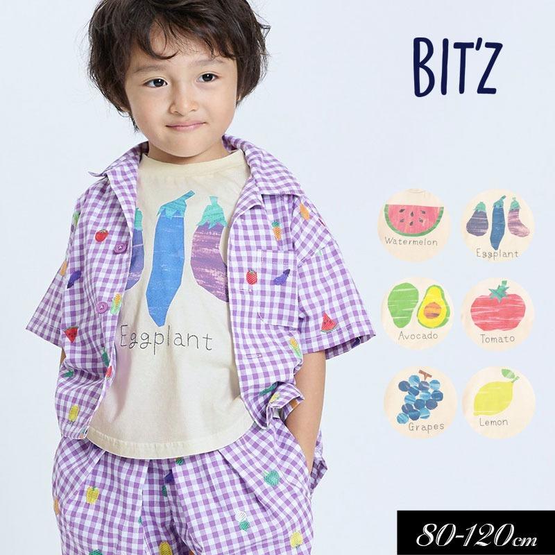 BIT'Z（ビッツ） 子供服 色々フルーツとベジタブル切り絵プリントT