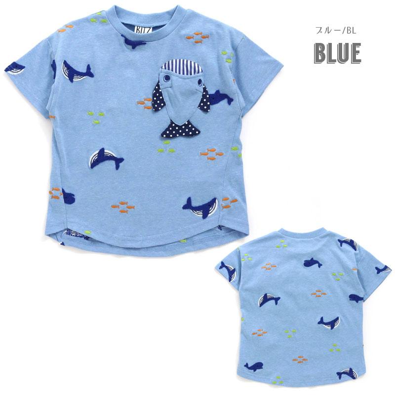 最終お値下げ　ファミリア　クジラ刺繍Tシャツとショートパンツセットアップ　120 BIT'Z（ビッツ） 子供服 クジラ刺繍柄 Tシャツ キッズ 男の子 女の子