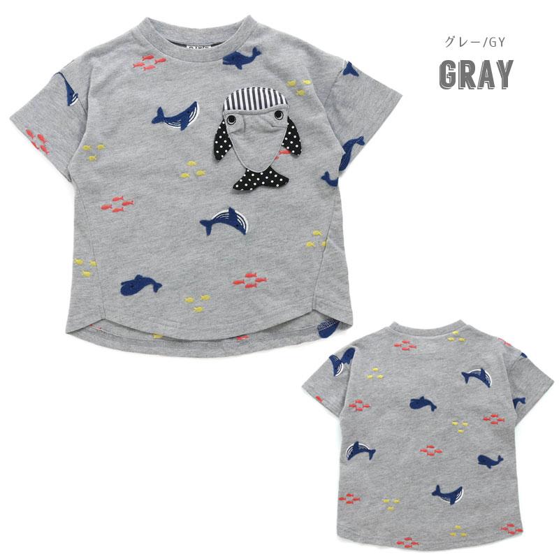 BIT'Z（ビッツ） 子供服 クジラ刺繍柄 Tシャツ キッズ 男の子 女の子