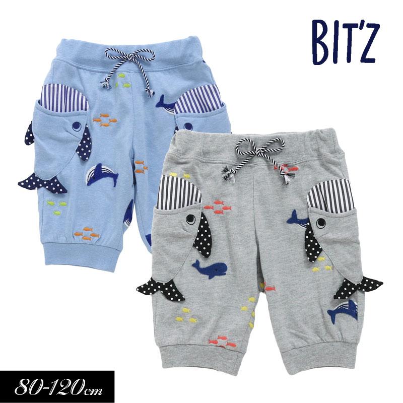 BIT'Z（ビッツ） 子供服 クジラ刺繍柄 ジョガー パンツ 6分丈
