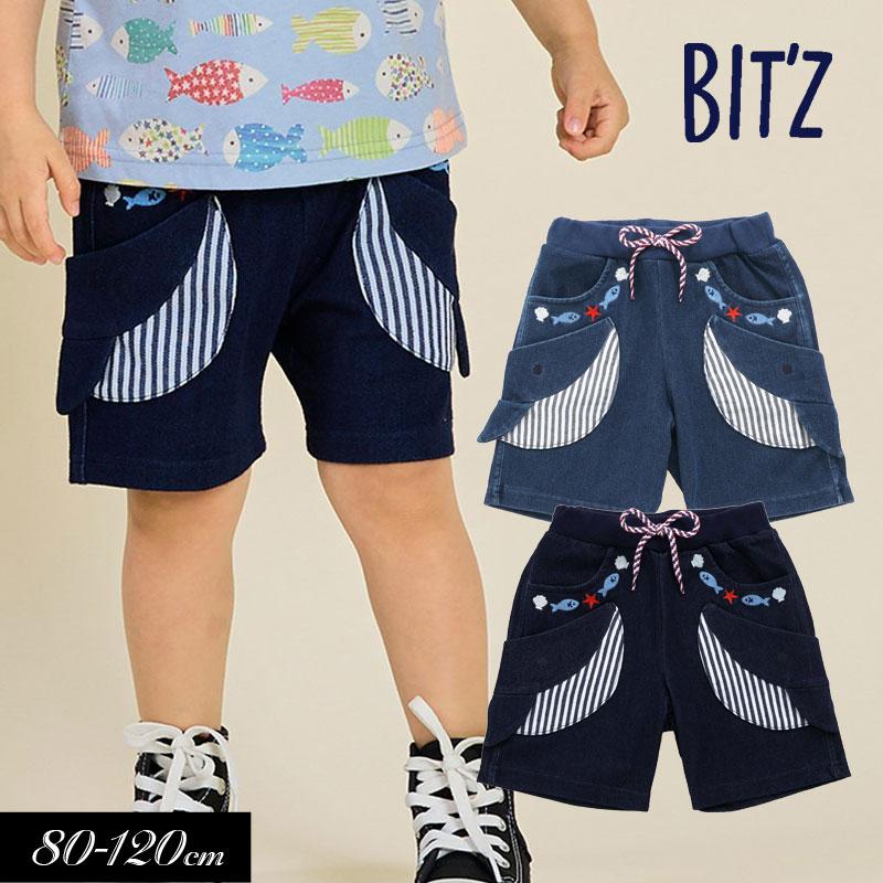 BIT'Z 子供服 Bit'z 刺繍入り クジラポケット パンツ 5分丈