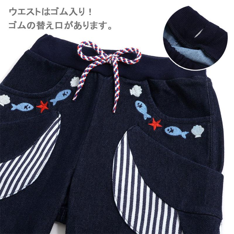 BIT'Z 子供服 Bit'z 刺繍入り クジラポケット パンツ 5分丈