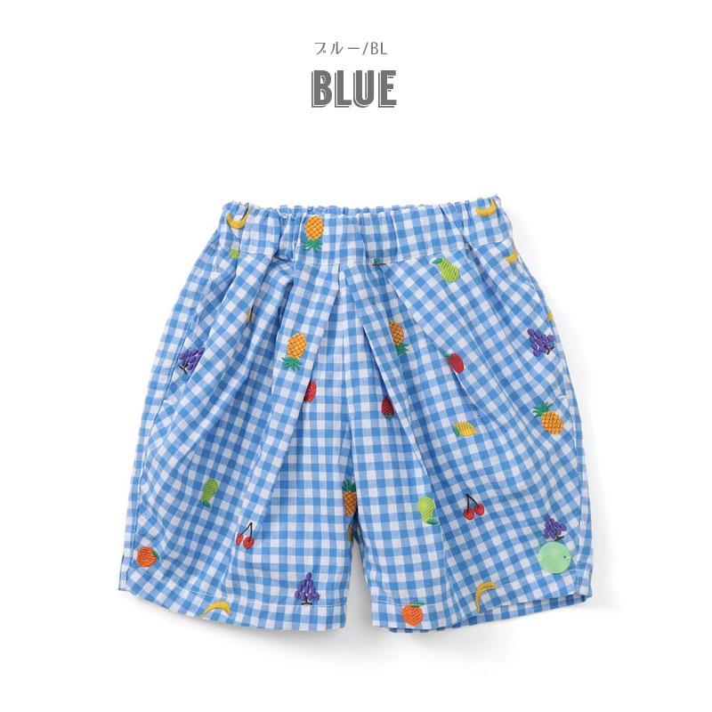BIT'Z（ビッツ） 子供服 フルーツとベジタブルの刺繍柄チェックパンツ
