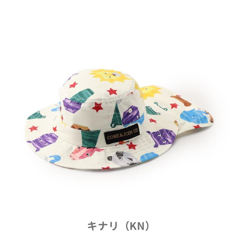 BIT'Z（ビッツ） 子供服 動物切り絵柄 日よけハット 水陸両用 キッズ