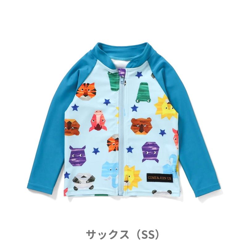 BIT'Z（ビッツ） 子供服 動物切り絵柄 ラッシュ ガード UVカット