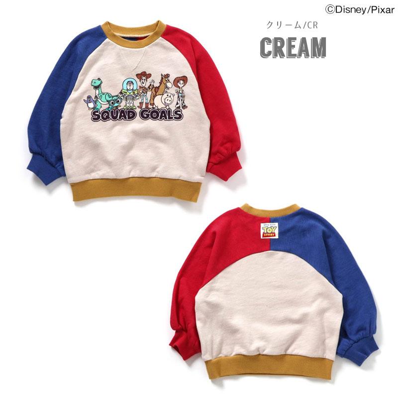 BIT'Z（ビッツ） セール 子供服 ディズニー キャラクタートイ