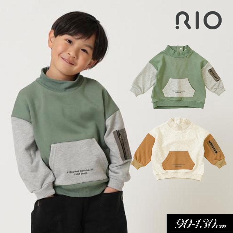 トップス rio RIO 子供服 ホイップカラー ビッグリボン ブラウス キッズ 女の子