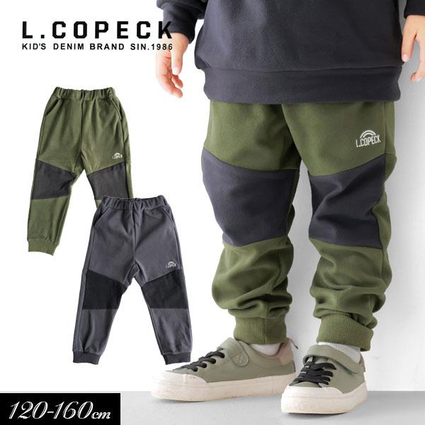 子供服 L.COPECK コペック もっちり 起毛 パンツ 男の子 女の子 ジュニア ズボン 2023秋冬 : c2093 : ミッキーキッズ ...
