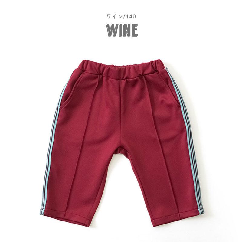 RIO（リオ） 子供服t RIO boy トラック パンツ キッズ 男の子 おしゃれ