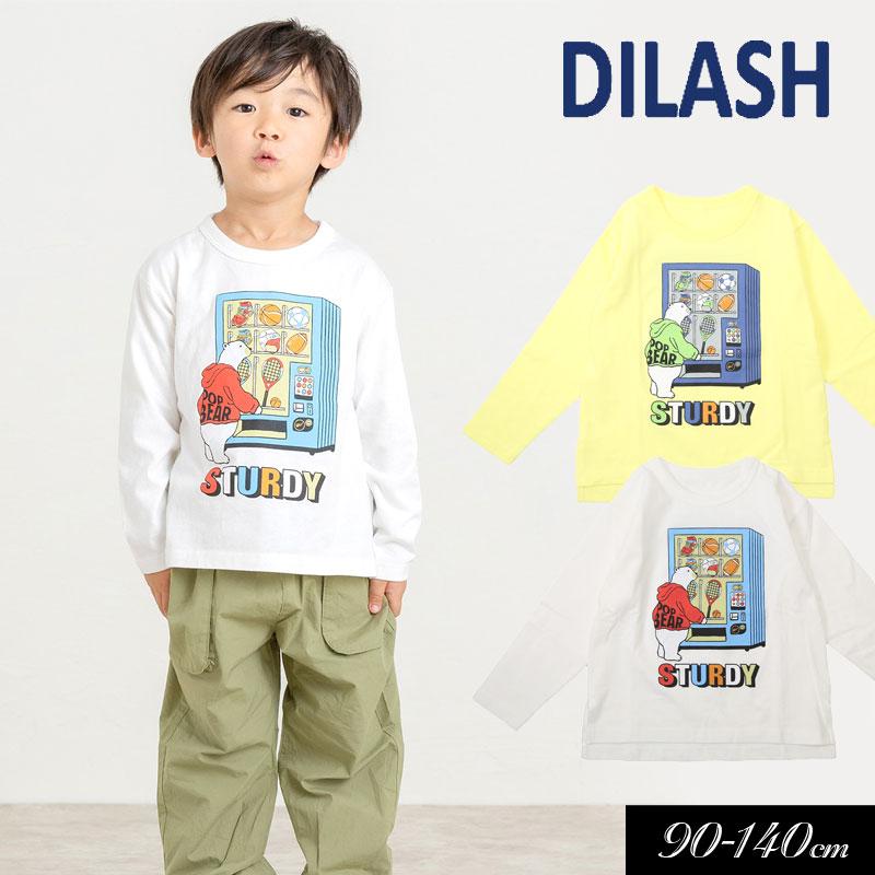 DILASH（ディラッシュ） 子供服 白くま 長袖 Tシャツ キッズ 男の子