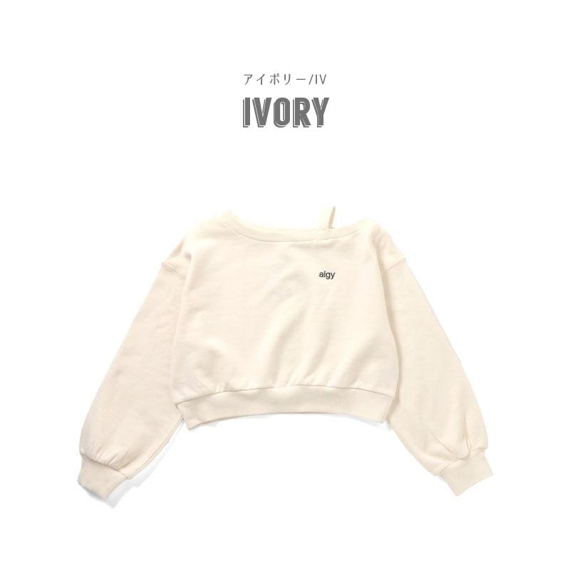 algy（アルジー） セール 子供服t algy セットアップ対応 クロップド