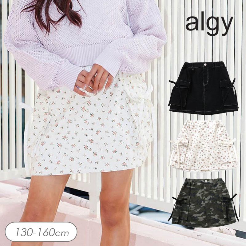 algy（アルジー） 子供服 りぼん 台形 スカパン キッズ 女の子 子ども